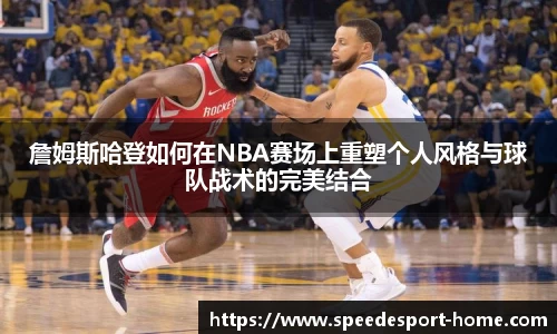 极速电竞官网